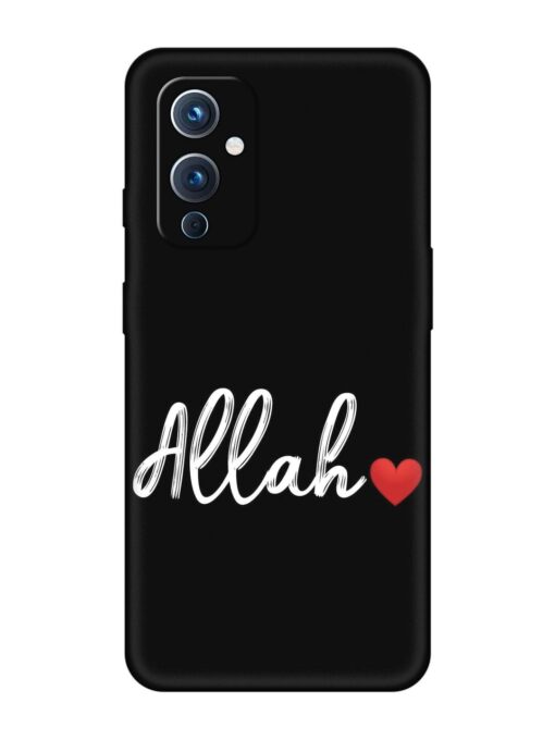 Allah Embossed Soft Silicone Case for Oneplus 9 (5G) Zapvi