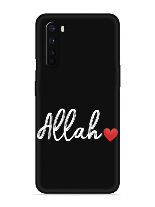 Allah Embossed Soft Silicone Case for Oneplus Nord