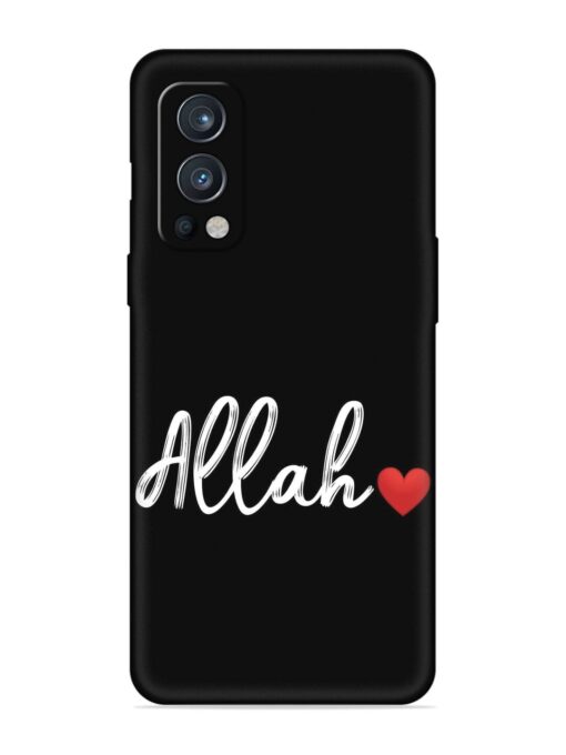 Allah Embossed Soft Silicone Case for Oneplus Nord 2 (5G) Zapvi