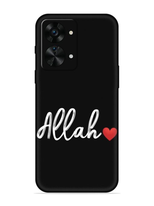 Allah Embossed Soft Silicone Case for Oneplus Nord 2T (5G)