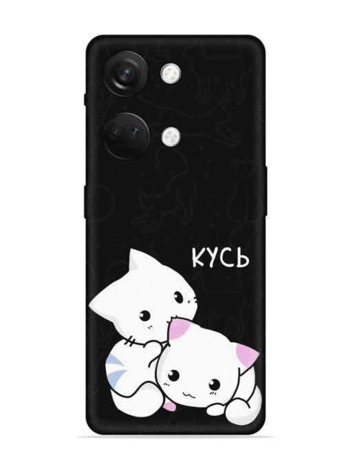 Kycb Cat Embossed Soft Silicone Case for Oneplus Nord 3 (5G)