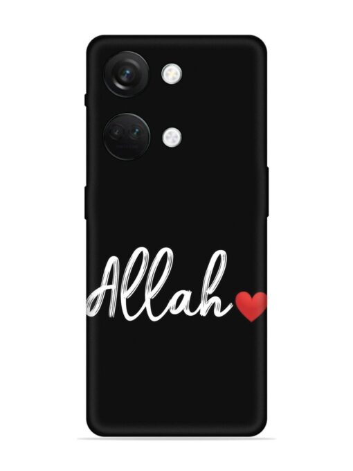 Allah Embossed Soft Silicone Case for Oneplus Nord 3 (5G) Zapvi