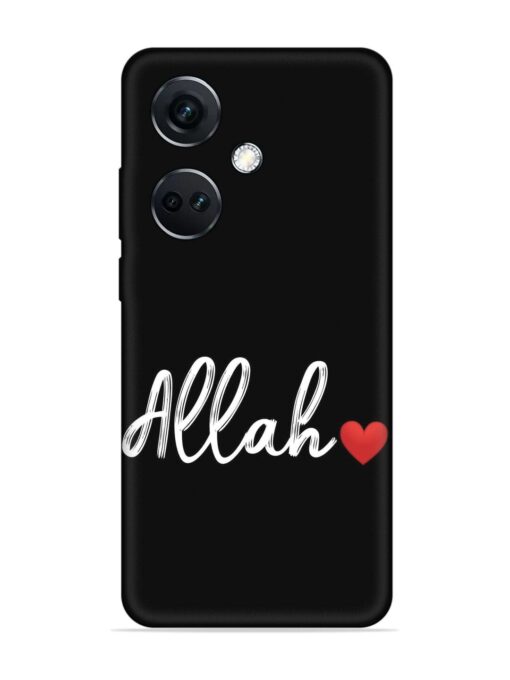 Allah Embossed Soft Silicone Case for Oneplus Nord Ce 3 (5G) Zapvi