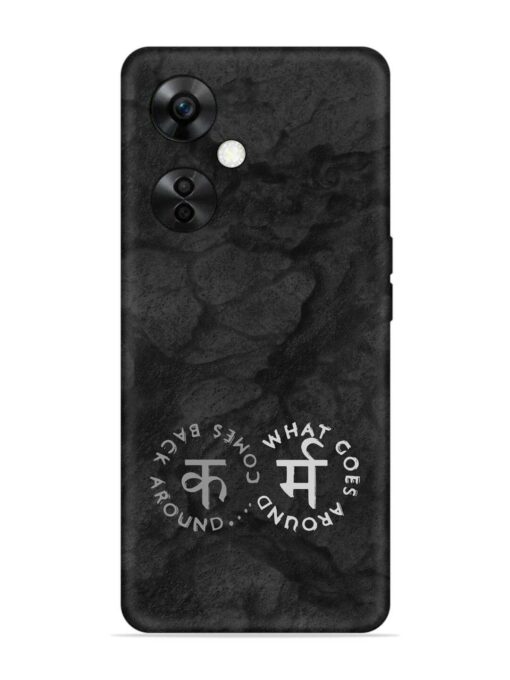 Karma Hindi Word Embossed Soft Silicone Case for Oneplus Nord Ce 3 Lite (5G)