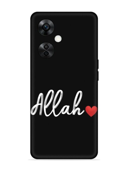 Allah Embossed Soft Silicone Case for Oneplus Nord Ce 3 Lite (5G) Zapvi