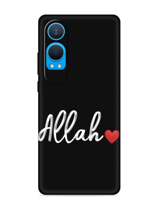 Allah Embossed Soft Silicone Case for Oneplus Nord Ce 4 Lite (5G)