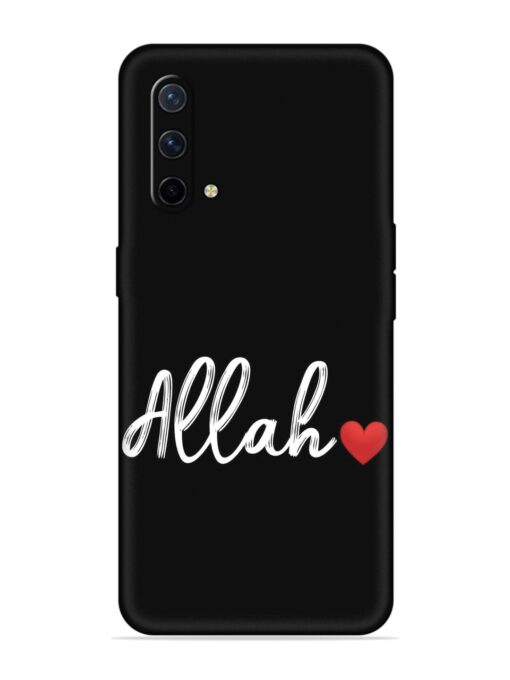 Allah Embossed Soft Silicone Case for Oneplus Nord Ce (5G) Zapvi