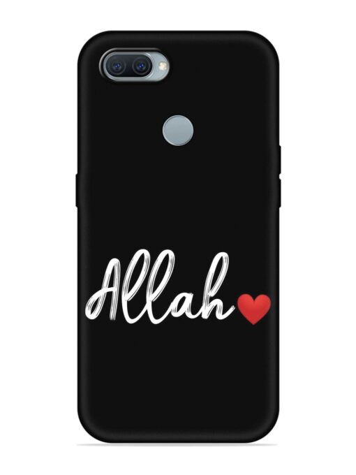 Allah Embossed Soft Silicone Case for Oppo A11K