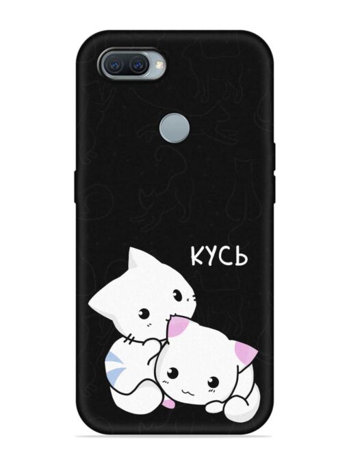 Kycb Cat Embossed Soft Silicone Case for Oppo A12