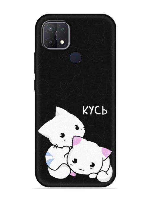 Kycb Cat Embossed Soft Silicone Case for Oppo A15 Zapvi