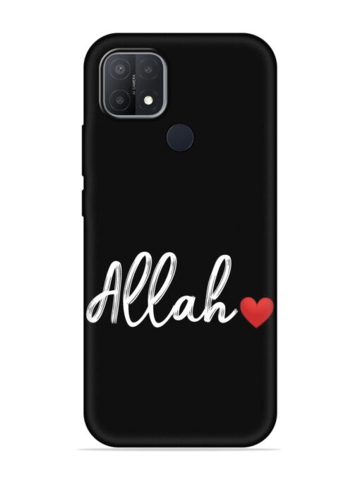 Allah Embossed Soft Silicone Case for Oppo A15