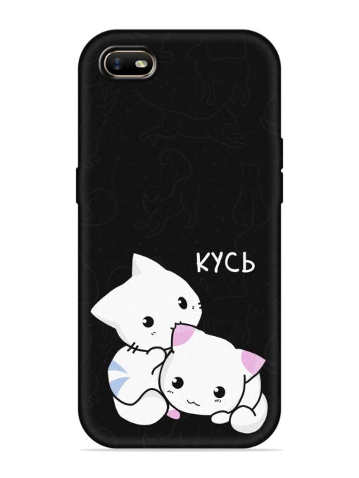 Kycb Cat Embossed Soft Silicone Case for Oppo A1K Zapvi