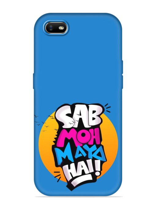 Sab Moh Moya Embossed Soft Silicone Case for Oppo A1K Zapvi