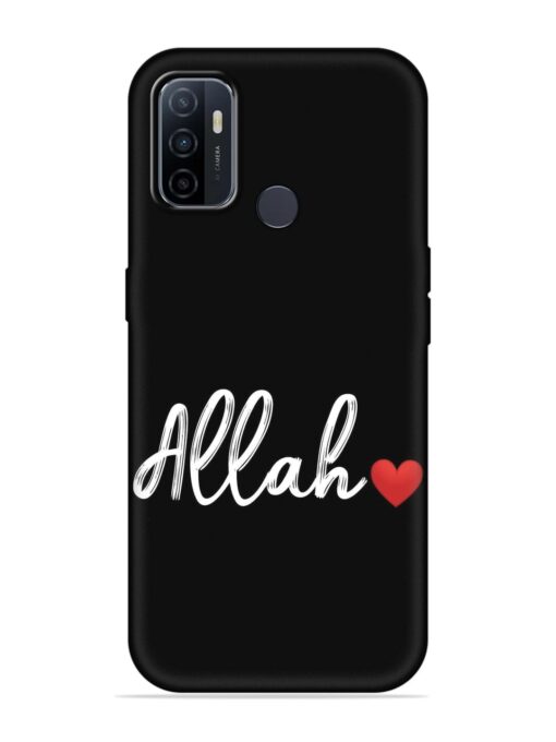 Allah Embossed Soft Silicone Case for Oppo A33 (2020) Zapvi