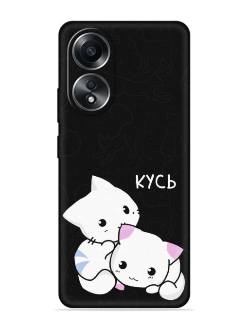 Kycb Cat Embossed Soft Silicone Case for Oppo A38 Zapvi