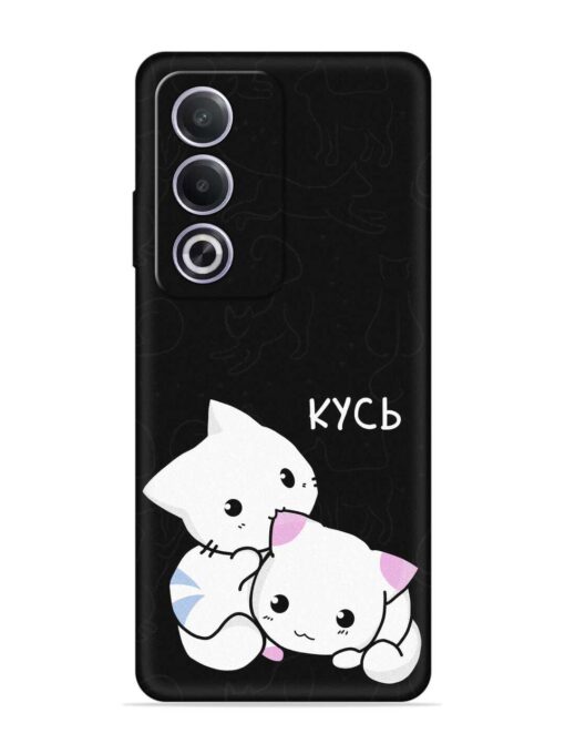 Kycb Cat Embossed Soft Silicone Case for Oppo A3 Pro (5G)