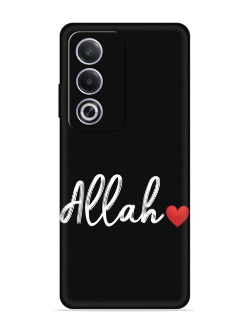 Allah Embossed Soft Silicone Case for Oppo A3 Pro (5G) Zapvi