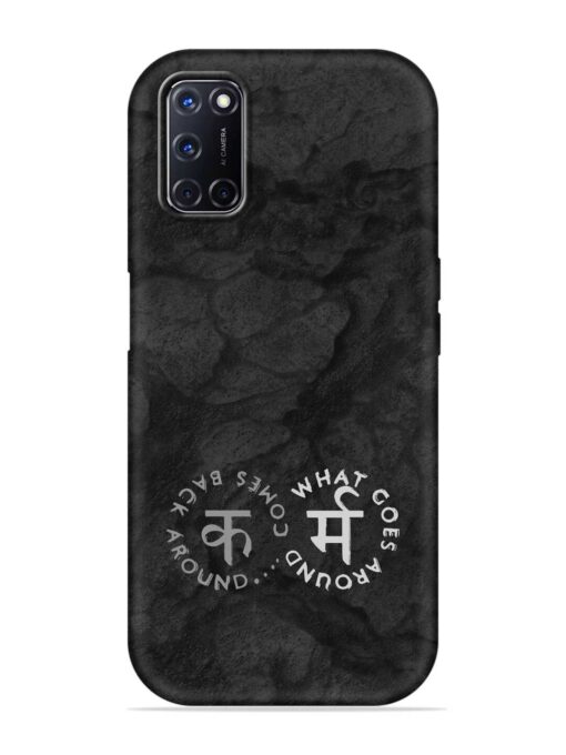 Karma Hindi Word Embossed Soft Silicone Case for Oppo A52 Zapvi