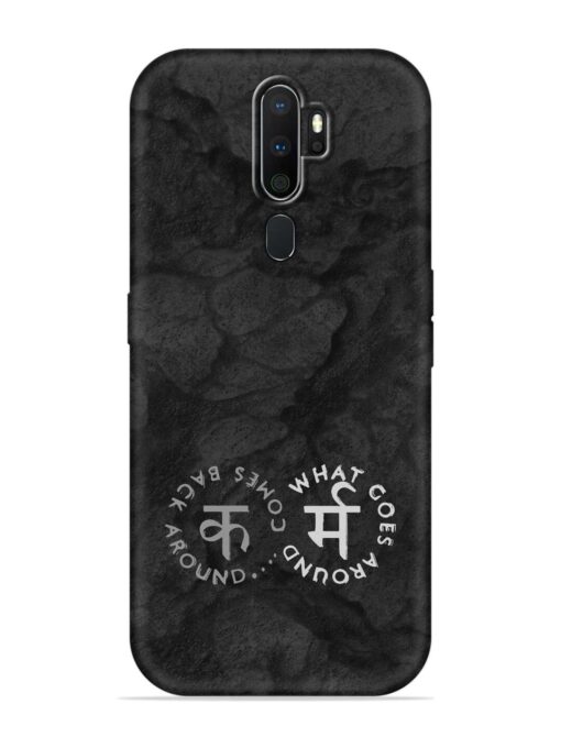 Karma Hindi Word Embossed Soft Silicone Case for Oppo A5 (2020)