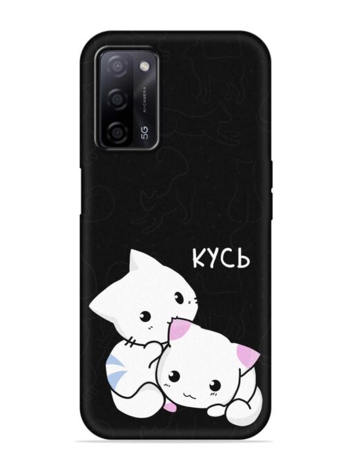 Kycb Cat Embossed Soft Silicone Case for Oppo A53S (5G)