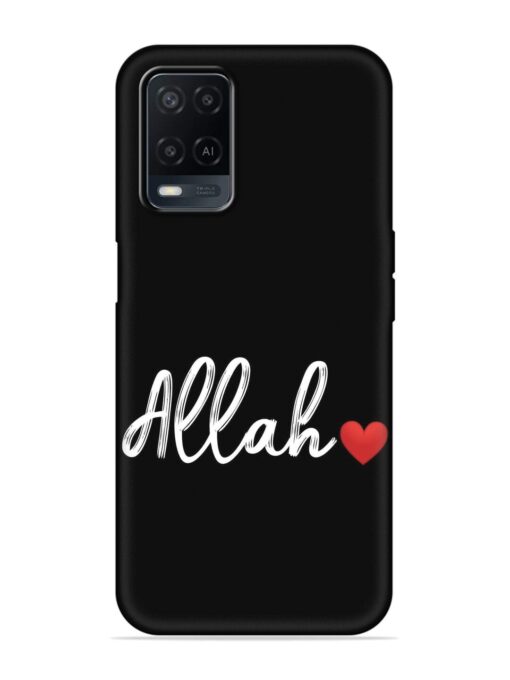 Allah Embossed Soft Silicone Case for Oppo A54 Zapvi