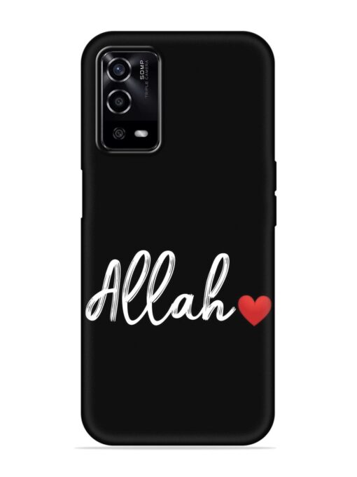 Allah Embossed Soft Silicone Case for Oppo A55