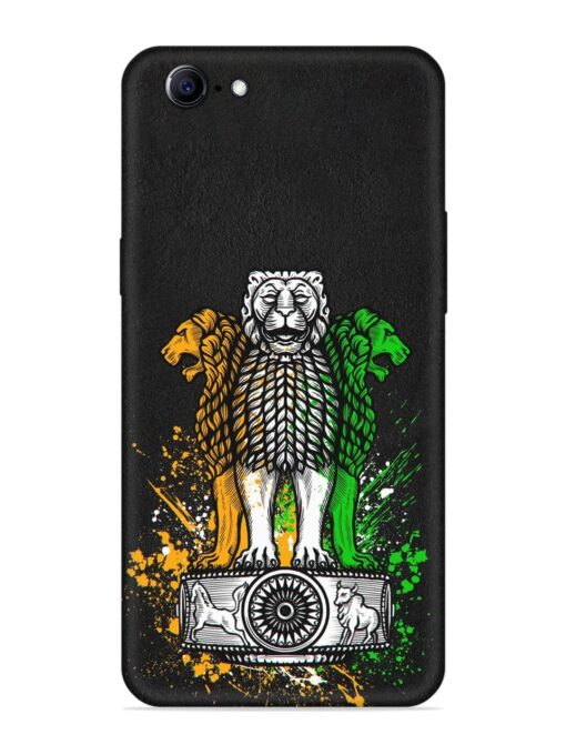 Pillars Of Ashoka Embossed Soft Silicone Case for Oppo A57 (2016) Zapvi