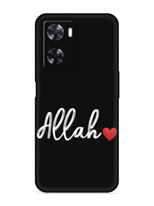 Allah Embossed Soft Silicone Case for Oppo A57 (4G)