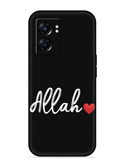 Allah Embossed Soft Silicone Case for Oppo A57 (5G) Zapvi