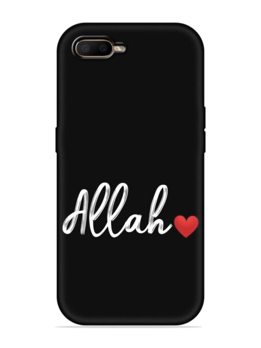 Allah Embossed Soft Silicone Case for Oppo A5S Zapvi