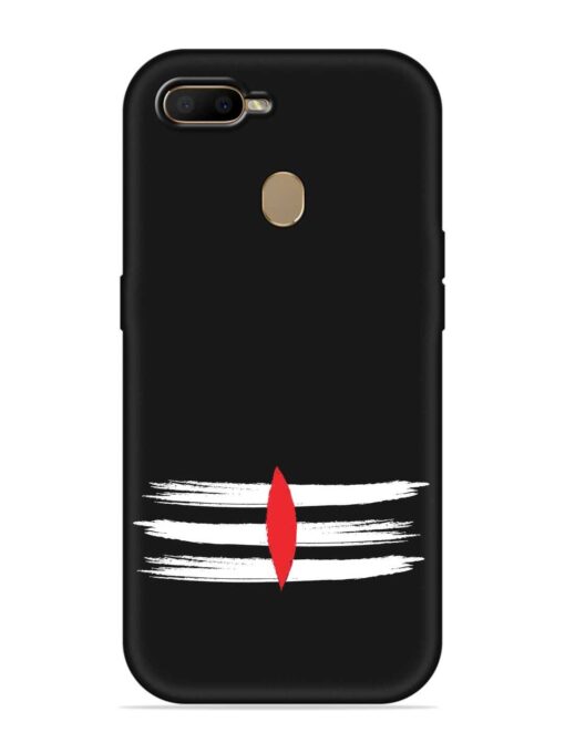 Mahadev Tilak Vector Embossed Soft Silicone Case for Oppo A7 Zapvi