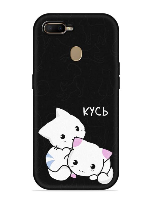 Kycb Cat Embossed Soft Silicone Case for Oppo A7 Zapvi