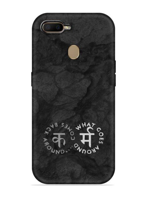 Karma Hindi Word Embossed Soft Silicone Case for Oppo A7