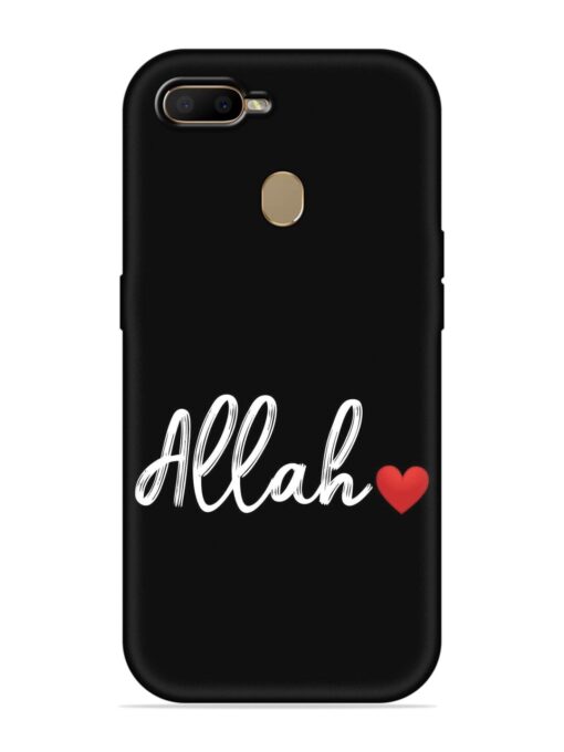 Allah Embossed Soft Silicone Case for Oppo A7 Zapvi