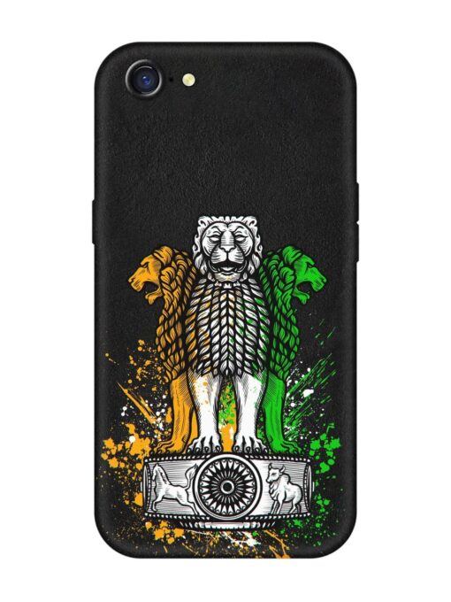 Pillars Of Ashoka Embossed Soft Silicone Case for Oppo A71 Zapvi