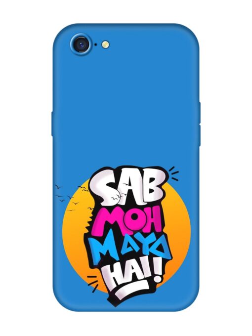 Sab Moh Moya Embossed Soft Silicone Case for Oppo A71 Zapvi