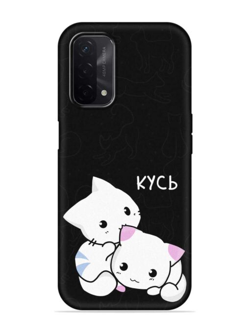 Kycb Cat Embossed Soft Silicone Case for Oppo A74 (5G) Zapvi