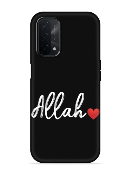 Allah Embossed Soft Silicone Case for Oppo A74 (5G) Zapvi