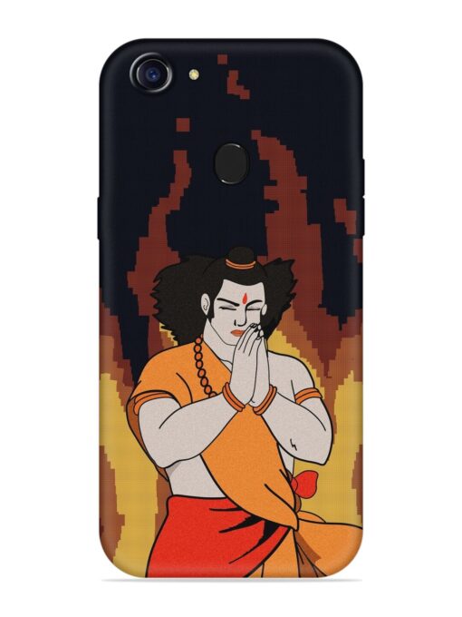 Shree Ram Vector Embossed Soft Silicone Case for Oppo A75S