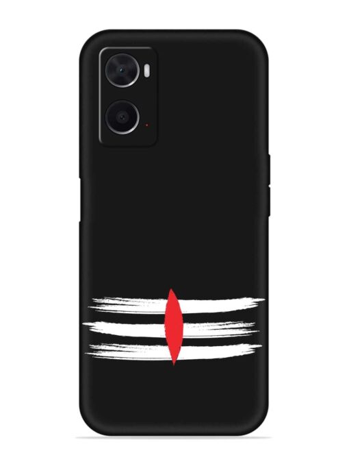 Mahadev Tilak Vector Embossed Soft Silicone Case for Oppo A76