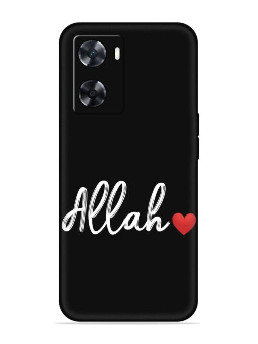 Allah Embossed Soft Silicone Case for Oppo A77 Zapvi