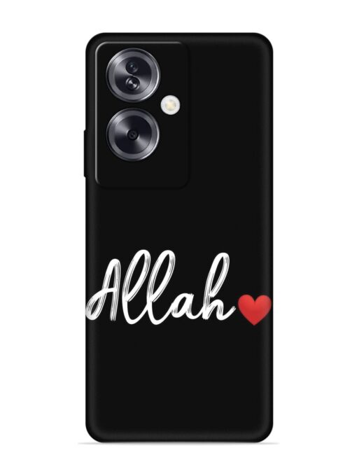 Allah Embossed Soft Silicone Case for Oppo A79 (5G)