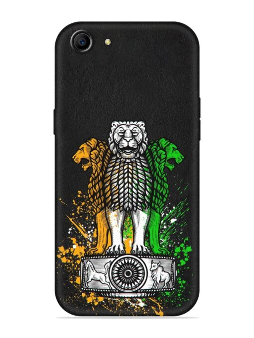 Pillars Of Ashoka Embossed Soft Silicone Case for Oppo A83 Zapvi