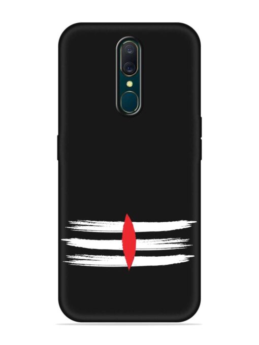 Mahadev Tilak Vector Embossed Soft Silicone Case for Oppo A9 Zapvi