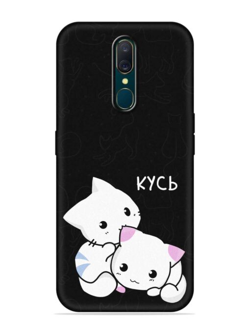 Kycb Cat Embossed Soft Silicone Case for Oppo A9 Zapvi