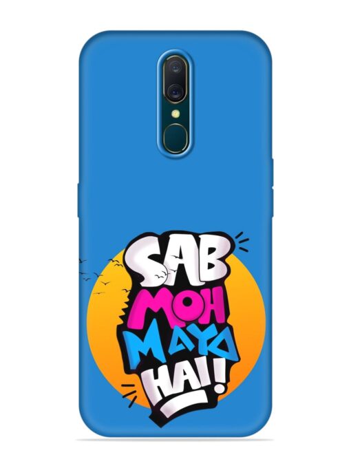 Sab Moh Moya Embossed Soft Silicone Case for Oppo A9