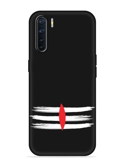 Mahadev Tilak Vector Embossed Soft Silicone Case for Oppo A91