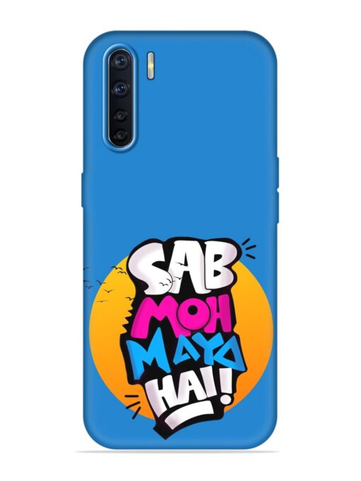 Sab Moh Moya Embossed Soft Silicone Case for Oppo A91