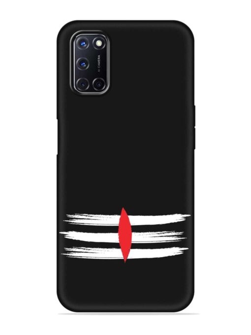 Mahadev Tilak Vector Embossed Soft Silicone Case for Oppo A92