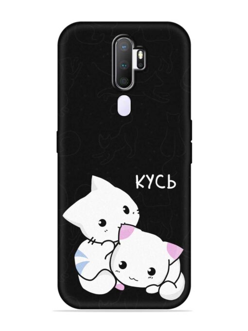 Kycb Cat Embossed Soft Silicone Case for Oppo A9 (2020)